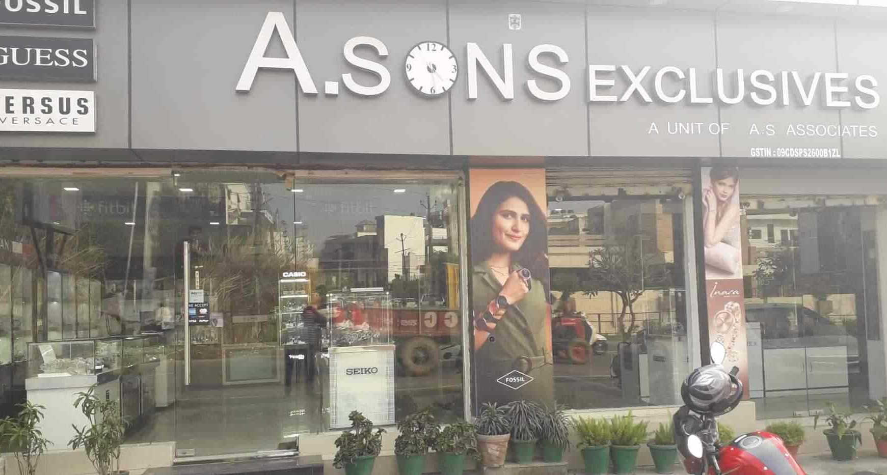 A Sons Exclusives